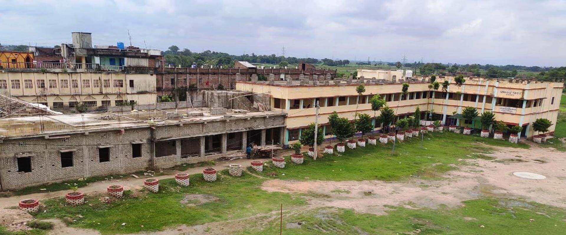 A. K. Gopalan Degree College Sultanganj, Bhagalpur